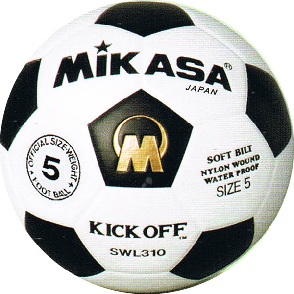 ฟุตบอล MIKASA  รุ่น SWL310