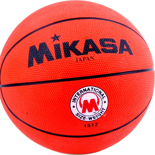 บาสเก็ตบอล MIKASA รุ่น 1512
