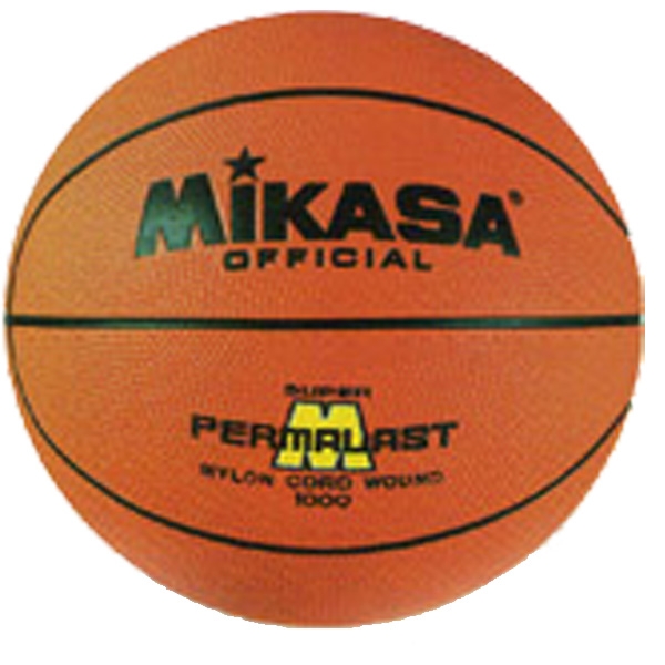 บาสเก็ตบอล MIKASA รุ่น 1000