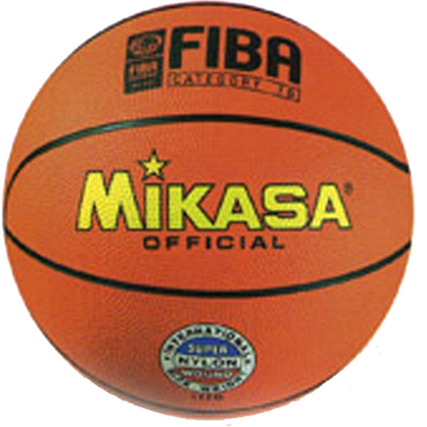 บาสเก็ตบอล MIKASA รุ่น 1110