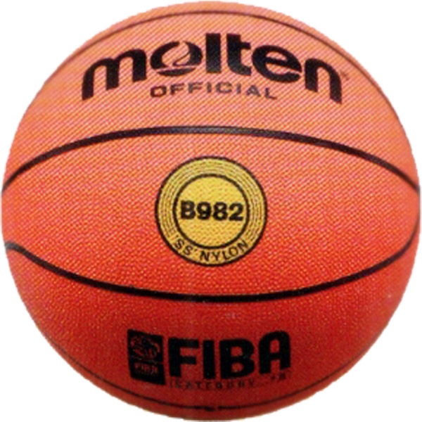 บาสเก็ตบอล MOLTEN รุ่น B982